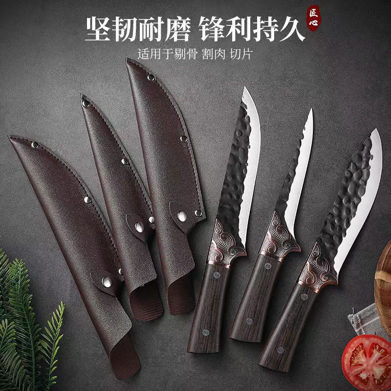 Hand-forged boning knife, chef's knife, pig and sheep slaughtering knife, special meat and vegetable cutting knife, hand-handled meat and fruit knife Specification drawing