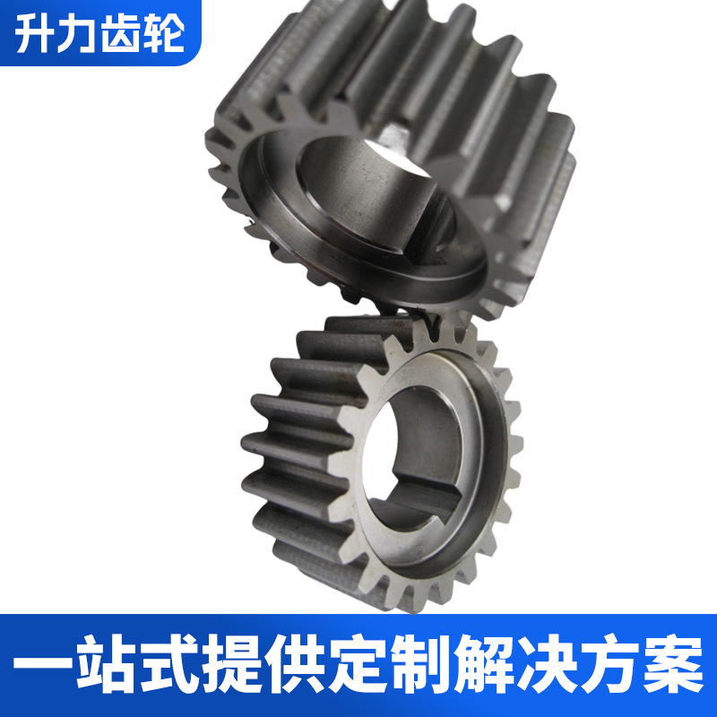 Factory direct sales of small-module industrial precision direct-carburized spiral bevel gears, CNC precision processing, and customized gears based on provided drawings Specification drawing