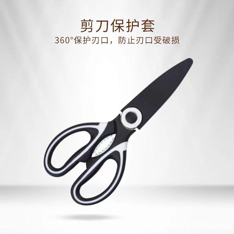 Multi-purpose food scissors, household kitchen scissors, chicken scissors, multi-purpose food, panda scissors, chicken bone scissors Application Scenario