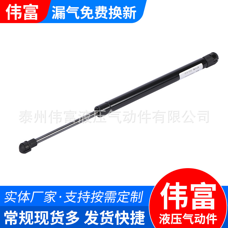 Compressed gas spring combination pressure rod, automotive gas spring, pneumatic hydraulic rod, support rod, latch, lifting rod Application Scenario