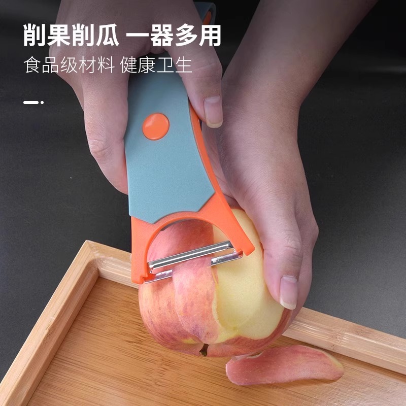 New peeler, slicer, potato peeler, household fruit and melon peeler, kitchen multi-functional dual-purpose peeler Item Picture
