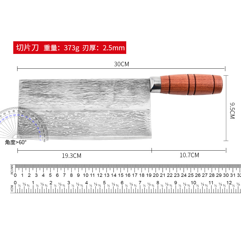 Handcrafted Damascus steel kitchen knives from the source factory, sharp slicing knives, chef's household meat slicing knives, wholesale in stock Specification drawing