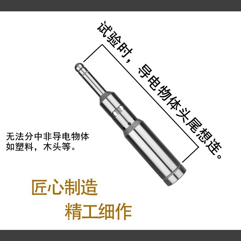 Non-magnetic edge finder, dual-purpose type of non-magnetic middle rod, purple titanium and black titanium ceramic photoelectric edge finder, titanium-coated 4 10 details Picture