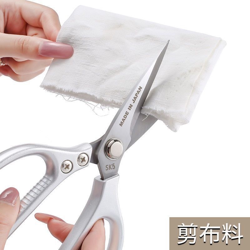 Wholesale stainless steel SK5 first and fourth generation kitchen household scissors, multi-functional powerful fish and chicken bone cutters, kitchen scissors details Picture
