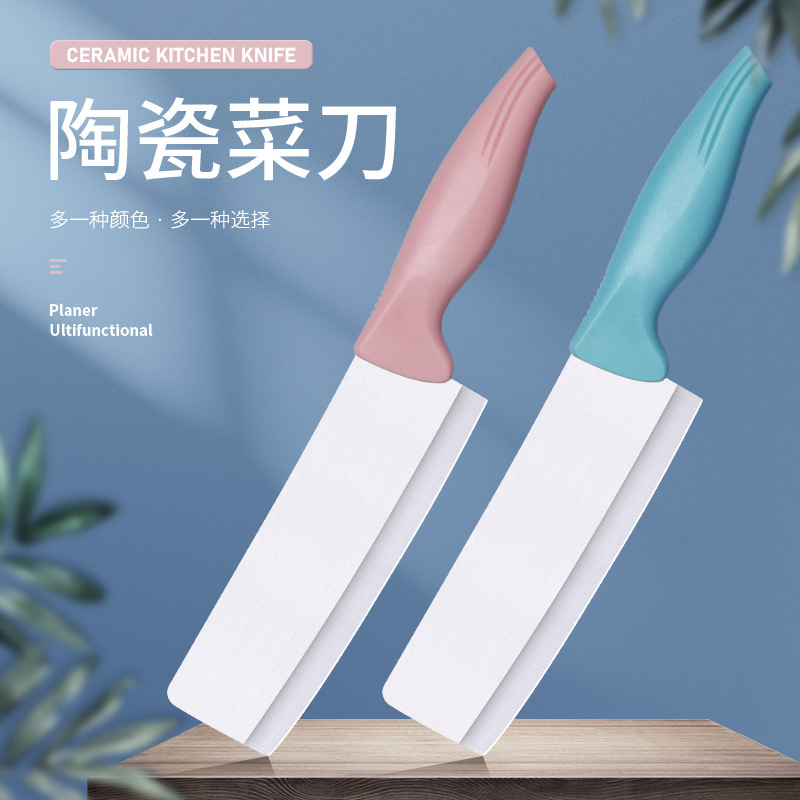 6-inch ceramic kitchen knife, household vegetable and meat slicer, kitchen knife, slicing and meat slicing, fruit knife, gift knife details Picture