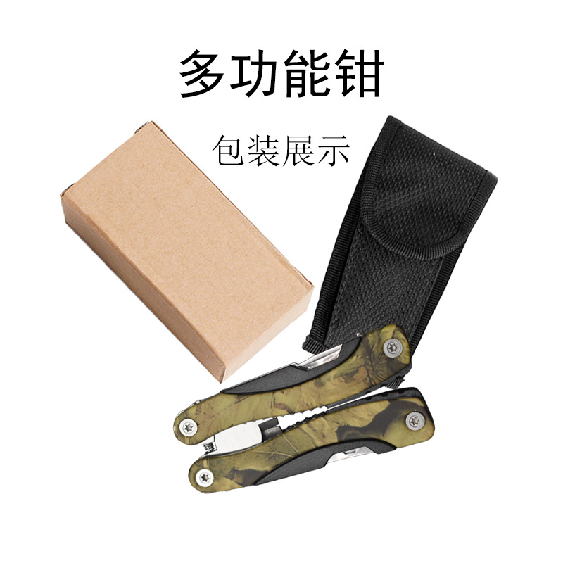 Factory direct sales of multi-functional folding tool pliers, combination knife pliers, tool tools, multi-purpose pliers, camouflage camping supplies, portable pliers Application Scenario