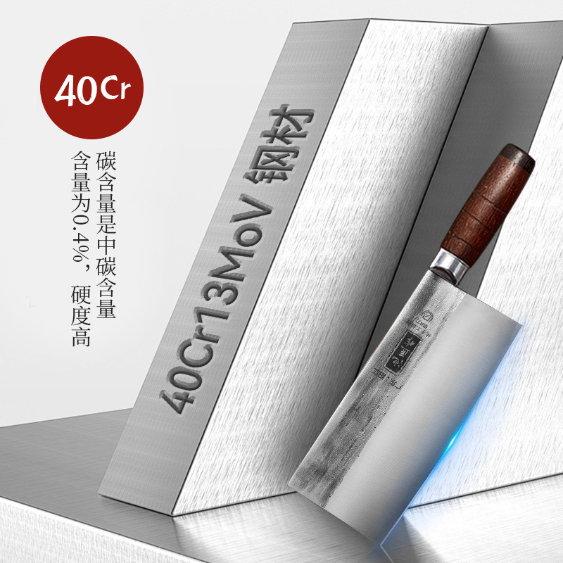 A popular and best-selling kitchen knife, a sharp household chopping knife that requires no grinding and is hand-forged. It is a kitchen knife for cutting vegetables and meat Specification drawing