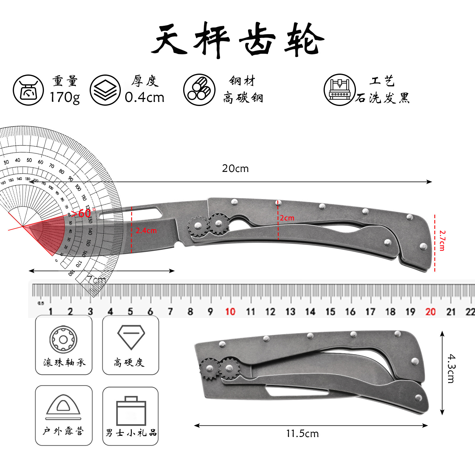 New sharp blade retro foldable portable outdoor camping multi-functional handle meat knife [with Gift box] Application Scenario