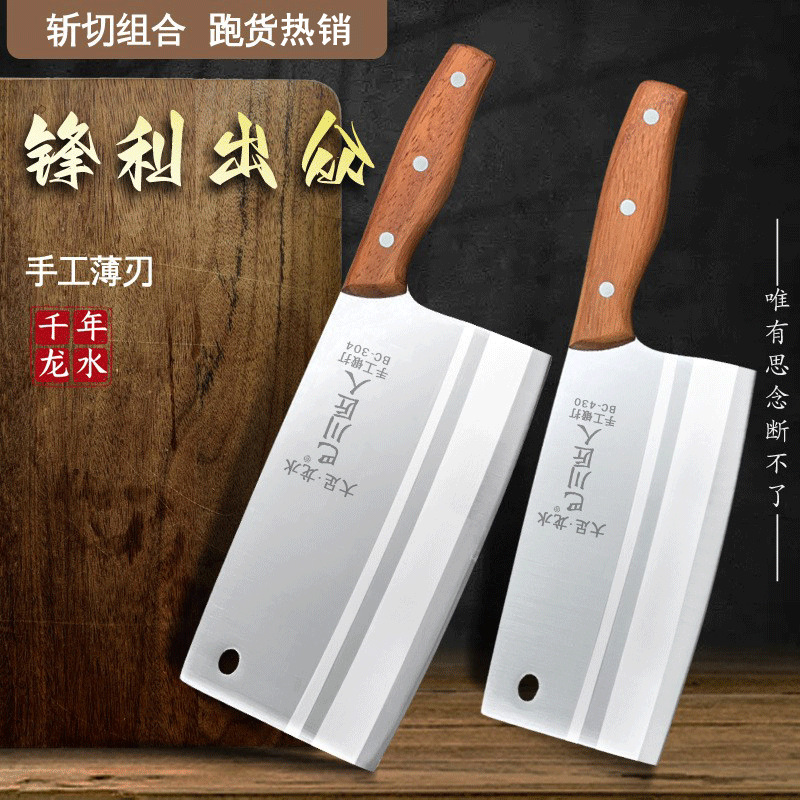 A best-selling kitchen knife for slicing, a special super-fast and sharp 50-mode kitchen knife for cutting vegetables and meat full figure