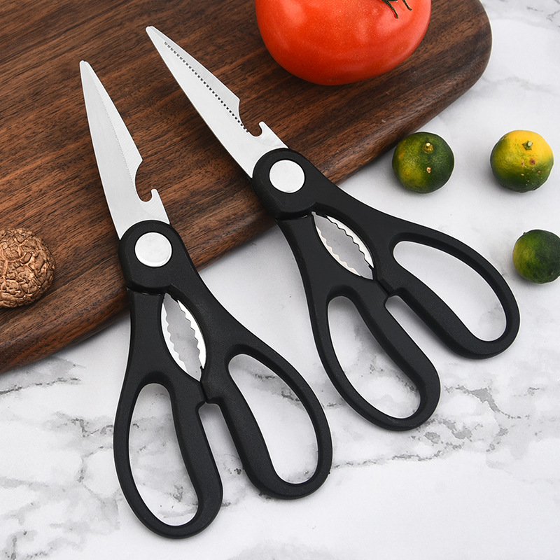 Stainless steel multi-functional kitchen scissors, chicken bone and chicken feet scissors, wholesale kitchen scissors, household powerful small scissors full figure