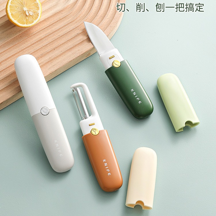 Multi-functional double-head fruit knife, peeler, two-in-one fruit knife, portable peeler and planer in one full figure