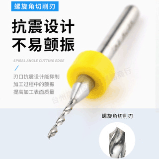Wholesale of hard alloy small drill bits 0.1-3.2mm twist drill sets for pcb circuit boards and micro engraving drills in stock details Picture
