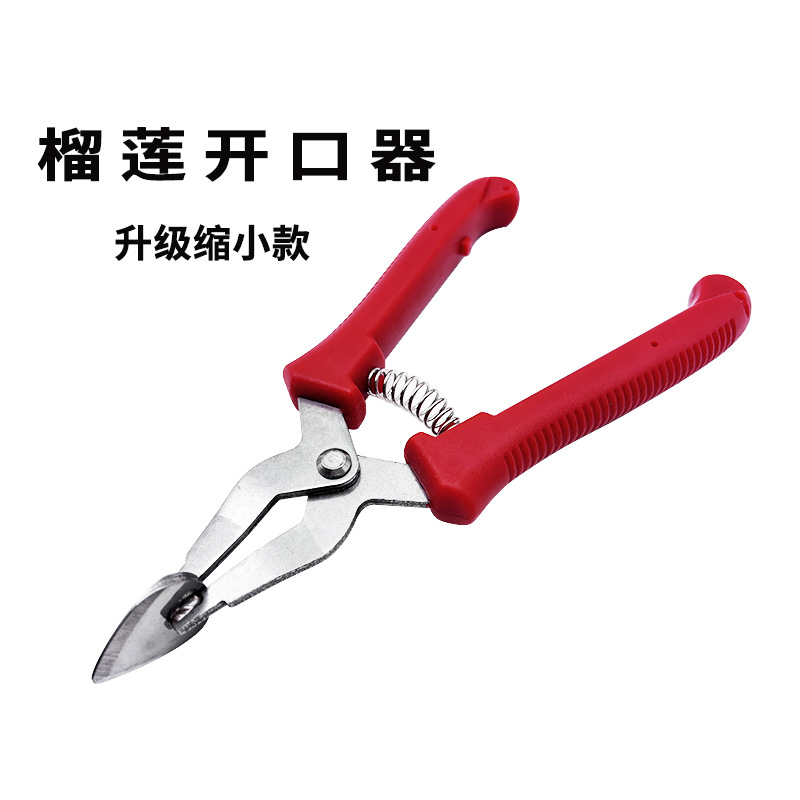 Upgraded watermelon and durian opener, stainless steel fruit opener, watermelon tool, labor-saving durian shell opener Item Picture