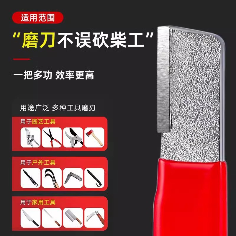 Cross-border garden scissors, knife sharpeners, stainless steel pruning shears, thickened scrapers, knife sharpeners, axes, and cutting tools Specification drawing