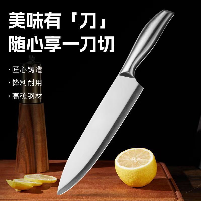 Kitchen knives, stainless steel fruit knife, watermelon knife, integrated peeler, sharp household knife, all-steel knife for fruits and vegetables Application Scenario