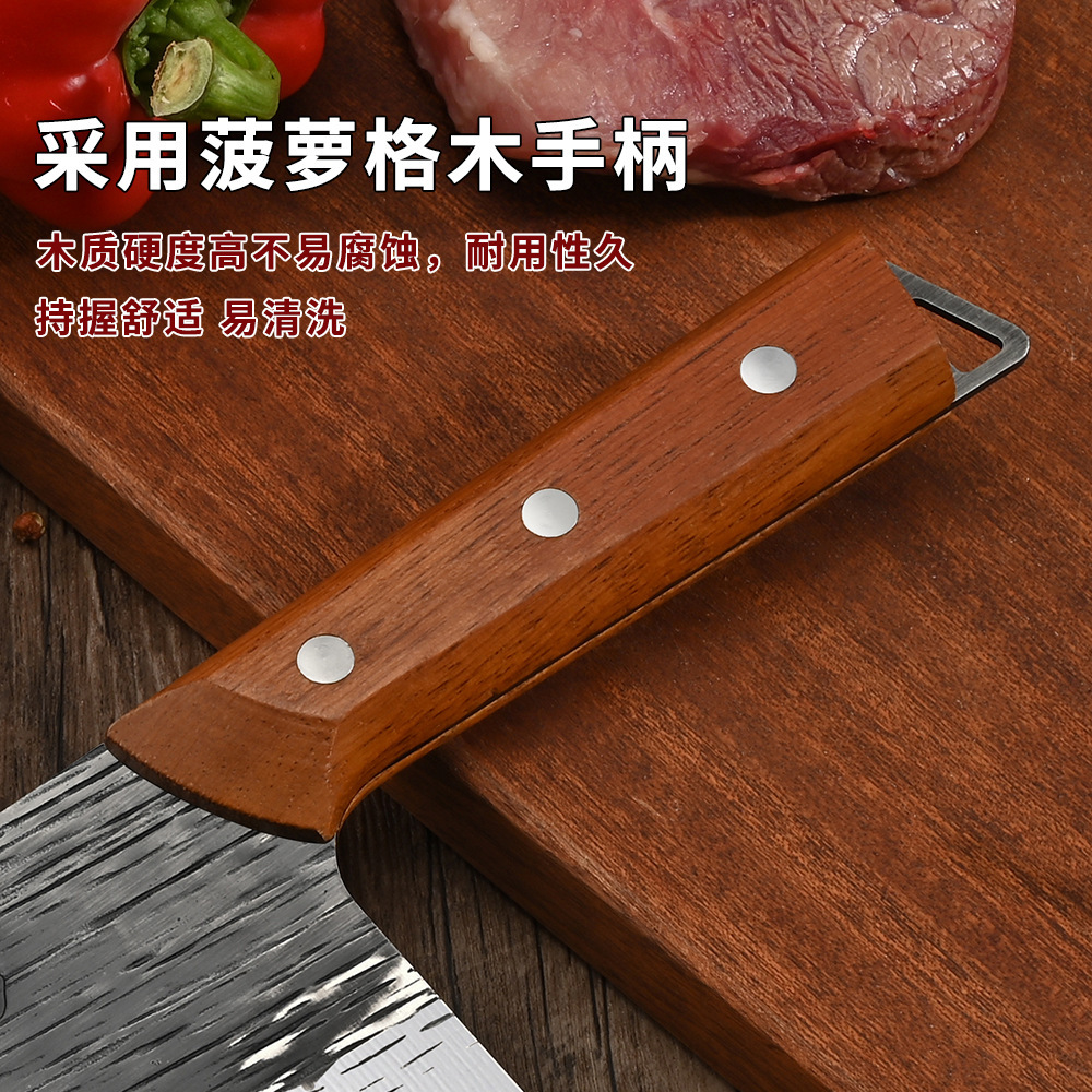 Hand-forged kitchen knives, household stainless steel sharp chopping knives, chef-specific bone chopping knives, kitchen meat cutting knives Application Scenario