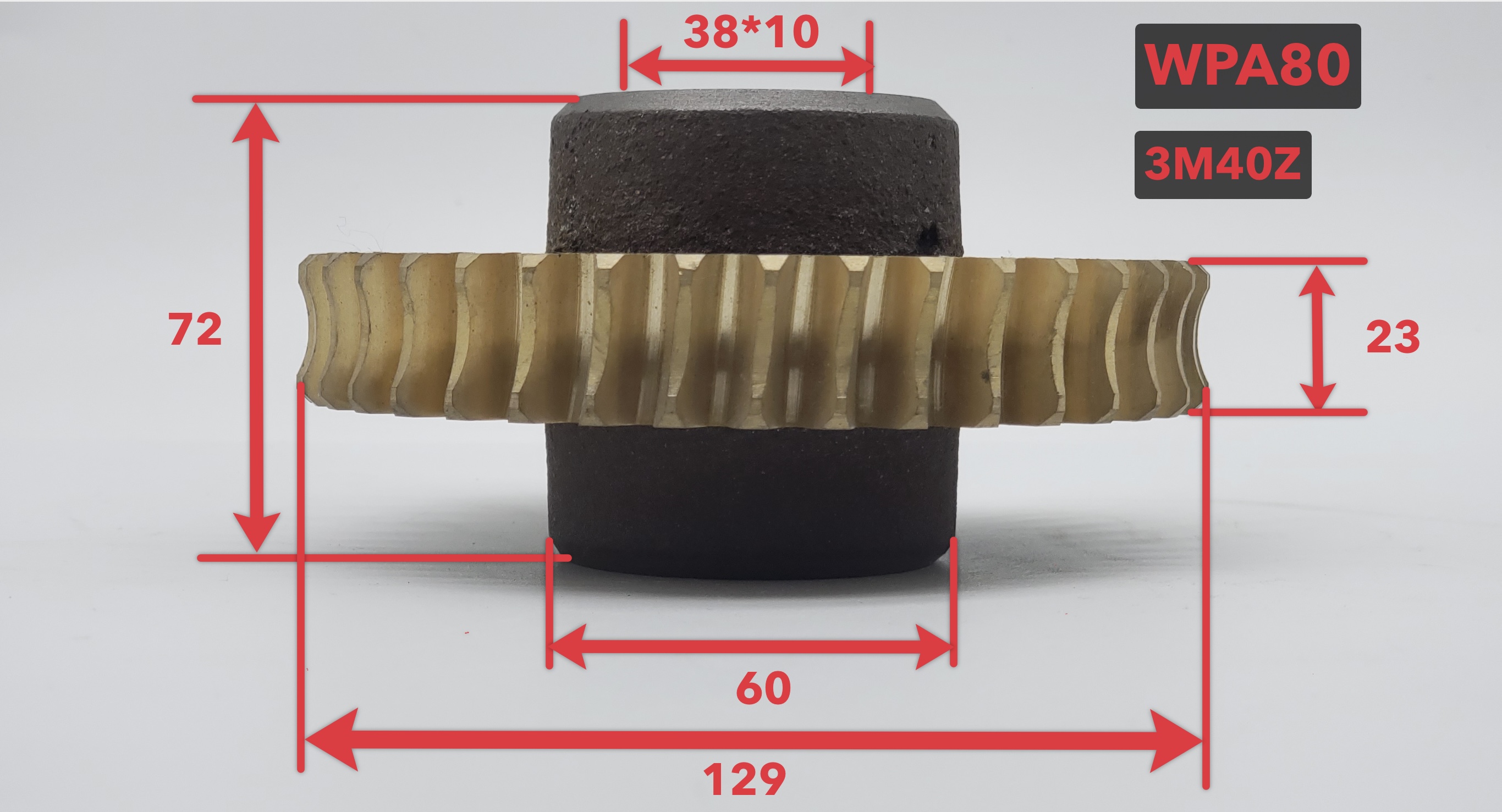 WPA reducer worm gear, WPO/WPX/WPS iron core worm gear, copper worm gear, worm gear and worm reducer accessories undefined