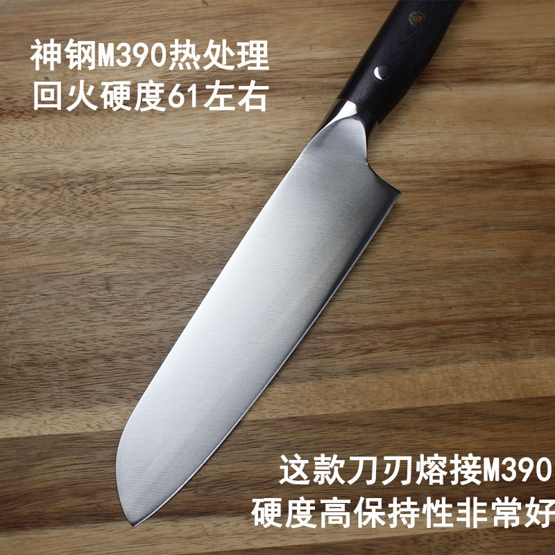 Kobelco Santoku Knife Chef's Cooking Knife M390 is an ultra-sharp and durable chef's knife made of high-speed steel welded tool steel Specification drawing