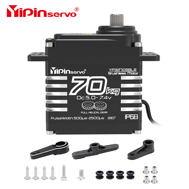 YIPIN advanced helical tooth waterproof IP68 digital steering gear X70S brushless motor high-torque RC model car industry details Picture