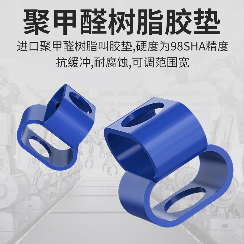 Eight-shaped plastic GB type flexible eccentric Angle plastic elastic motor encoder eight-shaped coupling Application Scenario