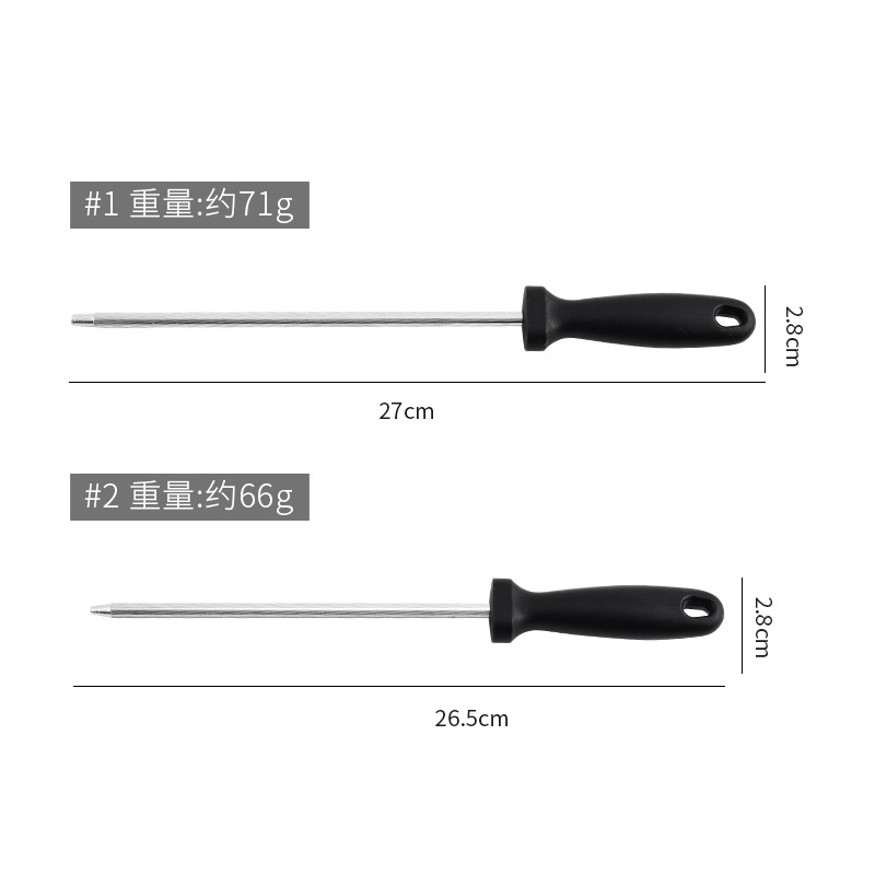 A variety of carbon steel knife sharpeners, convenient household knife sharpeners, good helpers for kitchen knives, knife sharpeners and tools Specification drawing