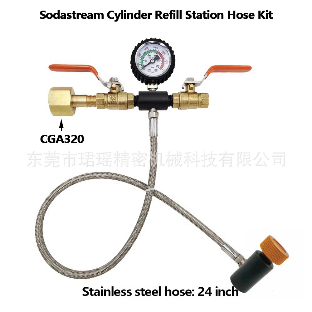 Cross-border Sodastream CO2 soda water gas cylinder, carbon dioxide cylinder, inflation joint, inflation valve with pressure gauge undefined