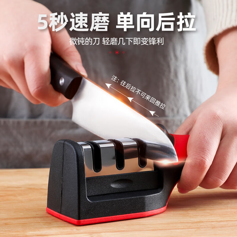Kitchen three-section knife sharpener, multi-functional whetstone, manual four-section knife sharpener, a household quick kitchen knife sharpening wonder details Picture