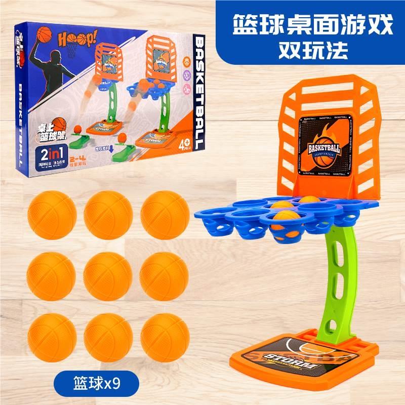 T1925471 Desktop Basketball Pitching Machine [English Color Box] Item Picture