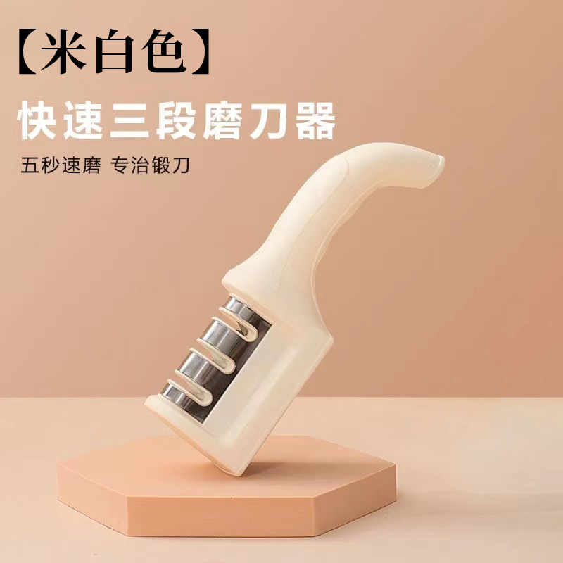 The popular four-section knife sharpener, a multi-functional kitchen knife sharpener, a handheld quick whetstone, and a new household knife sharpener details Picture