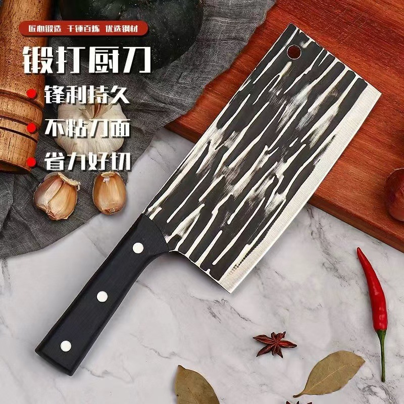 In-stock e-commerce best-selling kitchen knives, household cutting knives, forged stainless steel kitchen meat slicers, vegetable slicing square knives full figure