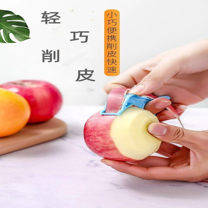 Fruit knife, stainless steel knife, portable peeler, apple peeler, Douyin same style, multi-functional ring peeling wonder full figure