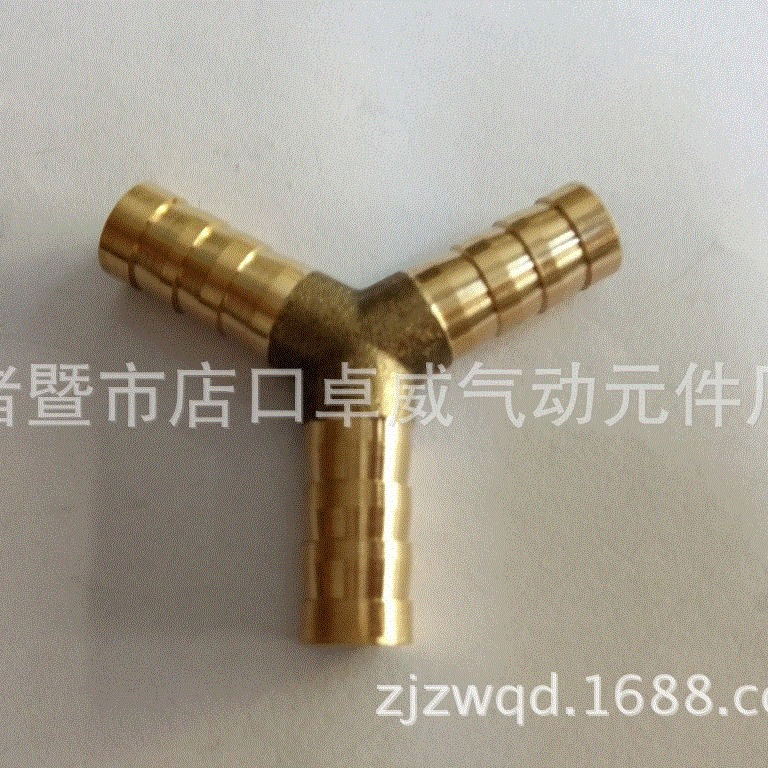 Brass herringbone three-way gas tower Y-type gas tower copper three-way air pipe three-way quick connector 19/16/14 full figure
