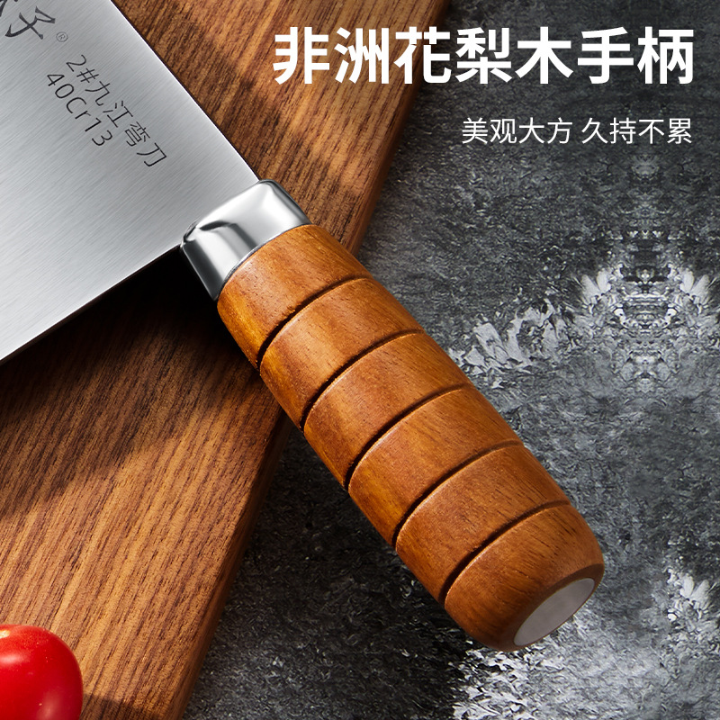 Wangmazi Jiujiang Curved Knife, chef-specific kitchen knife, commercial hotel knife, stainless steel knife, thickened chopping knife Specification drawing