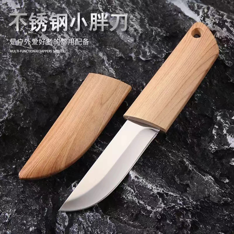 The popular "Little Fat Knife" is a portable and multi-functional household fruit knife with a handle and meat knife. It's a must-have for home camping full figure