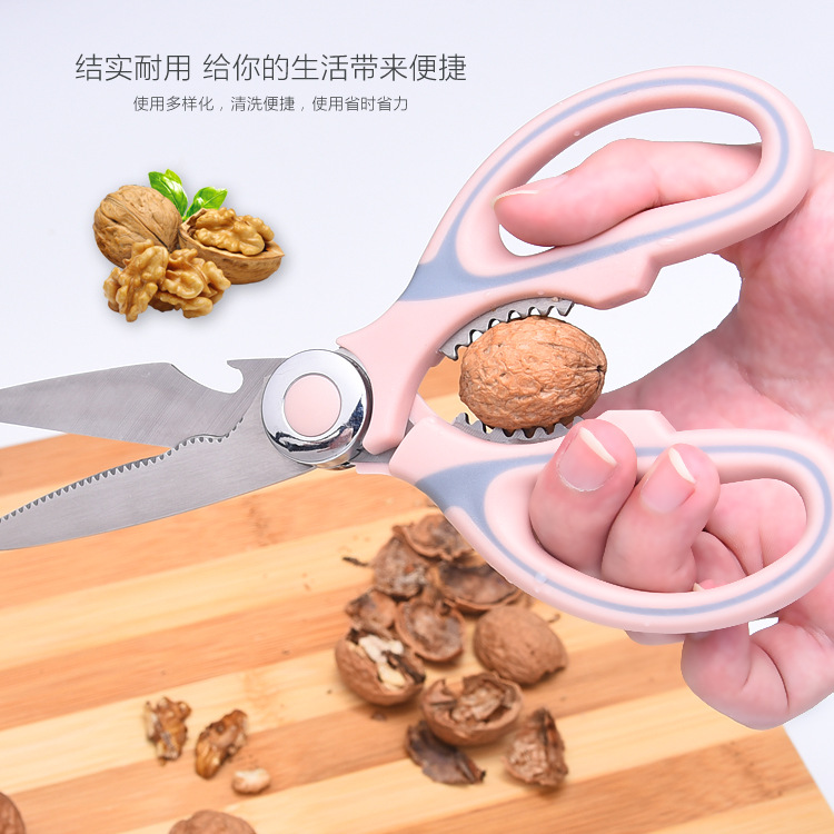 Cross-border stainless steel multi-functional chicken bone scissors, kitchen household fish bone food scissors supplies in stock wholesale details Picture