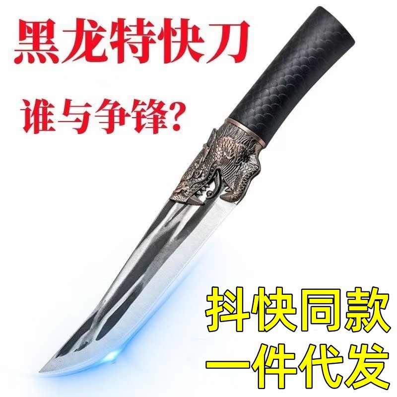 The popular online bestseller, the stainless steel hand-forged knife, the kitchen knife, the meat pickling knife, the meat cutting knife, the meat pickling knife, the meat cutting knife full figure