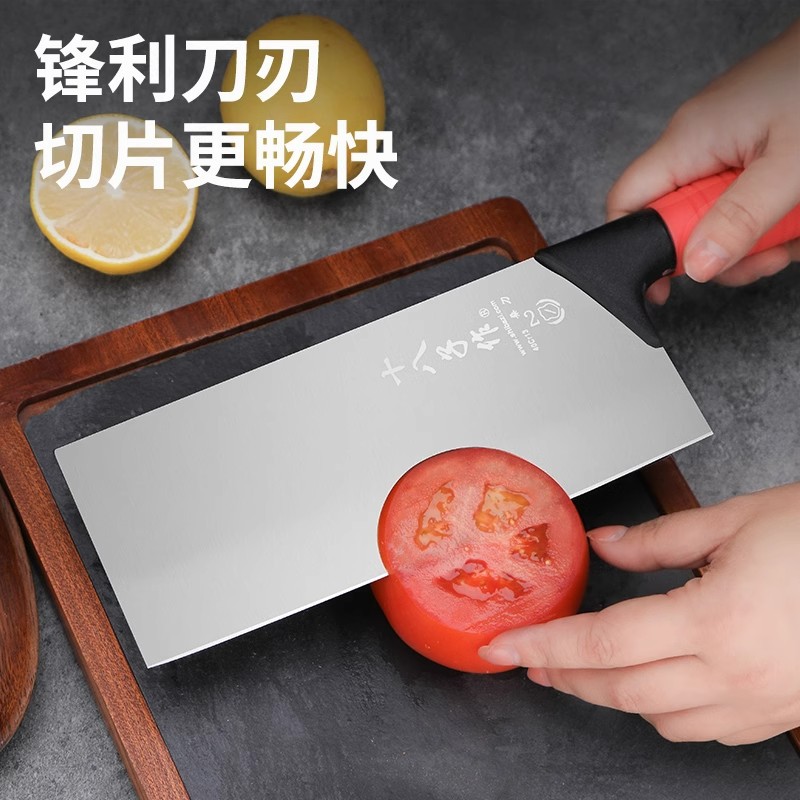 Eighteen Sons Chinese Chef's Special knife, Canteen raw and cooked food classification Commercial Color rubber-handled mulberry knife Kitchen slice Knife S228-1 details Picture