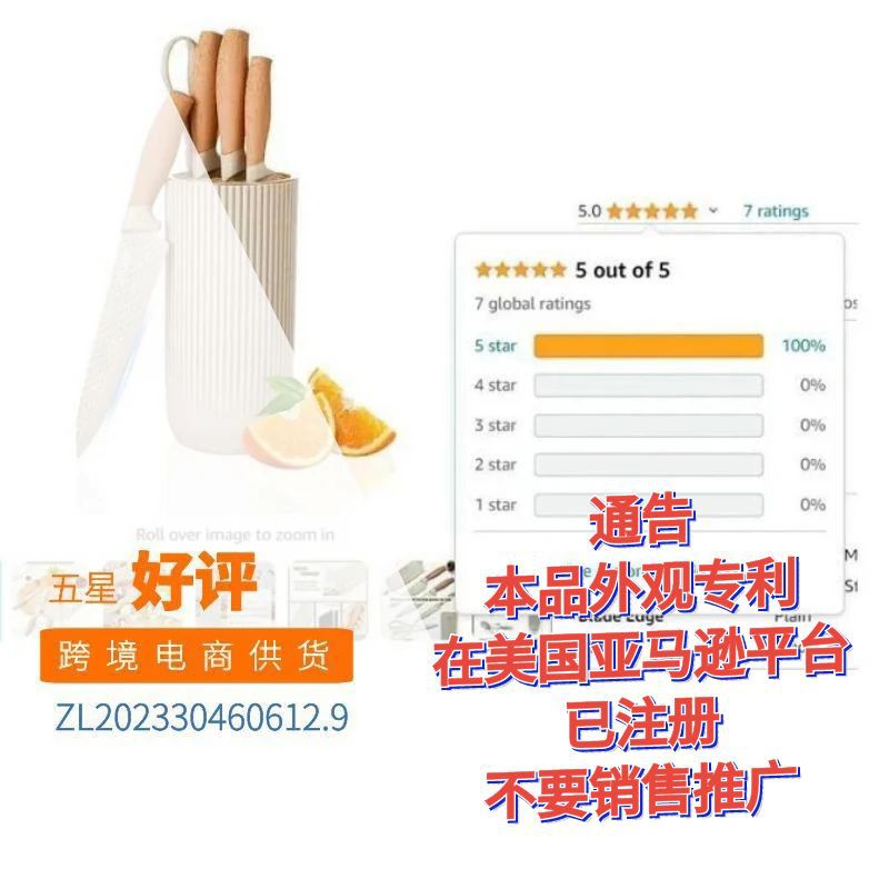 Kitchen knife set, foreign trade stainless steel knife set gift box, five-piece knife and scissors set, kitchen knife, chef knife with storage bucket Application Scenario