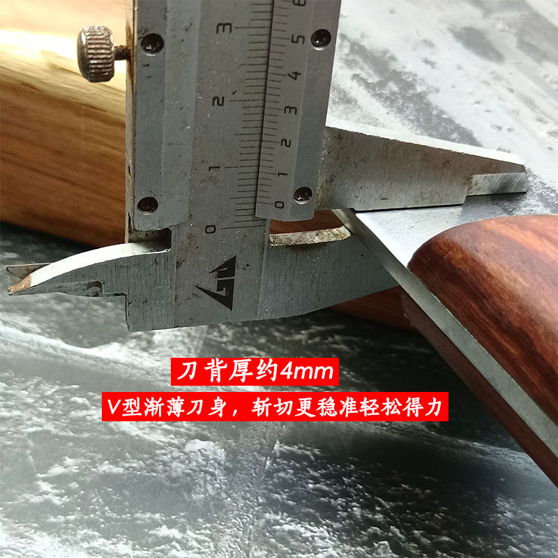 Blacksmith's handcrafted genuine pork knife, chopping knife, meat cutting knife, special knife for meat separation, slaughtering, curved knife, beef knife Specification drawing
