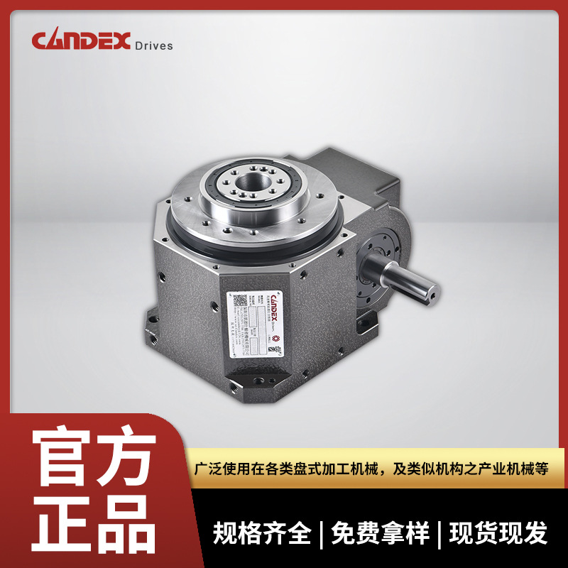 RU250DT CAM indexer thin platform desktop indexer turntable high-precision instrument for hardware processing Specification drawing