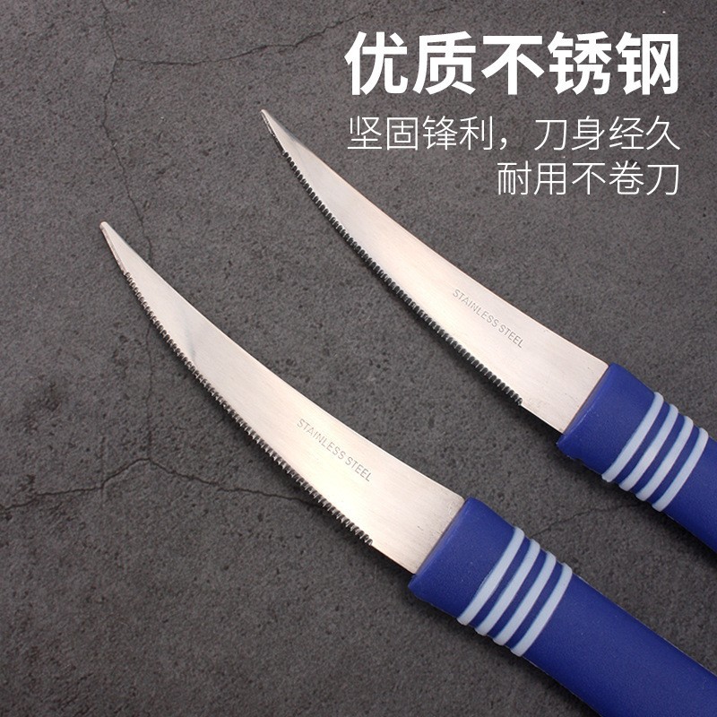 Wholesale stainless steel steak knives, bread knives, serrated knives, household kitchen knives, steak knives, toothed knives and small knives from the manufacturer Specification drawing