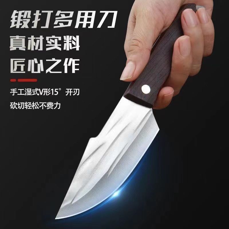 Mongolian hand-held meat knife, forged from high manganese steel, pure handcrafted meat cutting, barbecue knife, meat pickling, steak, fruit knife full figure