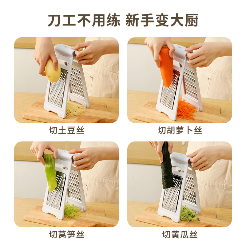 New household potato grater, multi-functional kitchen grater and vegetable cutter Application Scenario