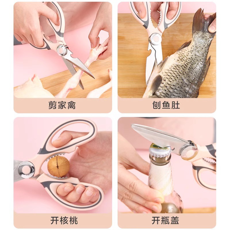 Kitchen scissors, multi-functional household scissors, food, grilled meat, bones, fish-killing special stainless steel strong chicken bone scissors Application Scenario