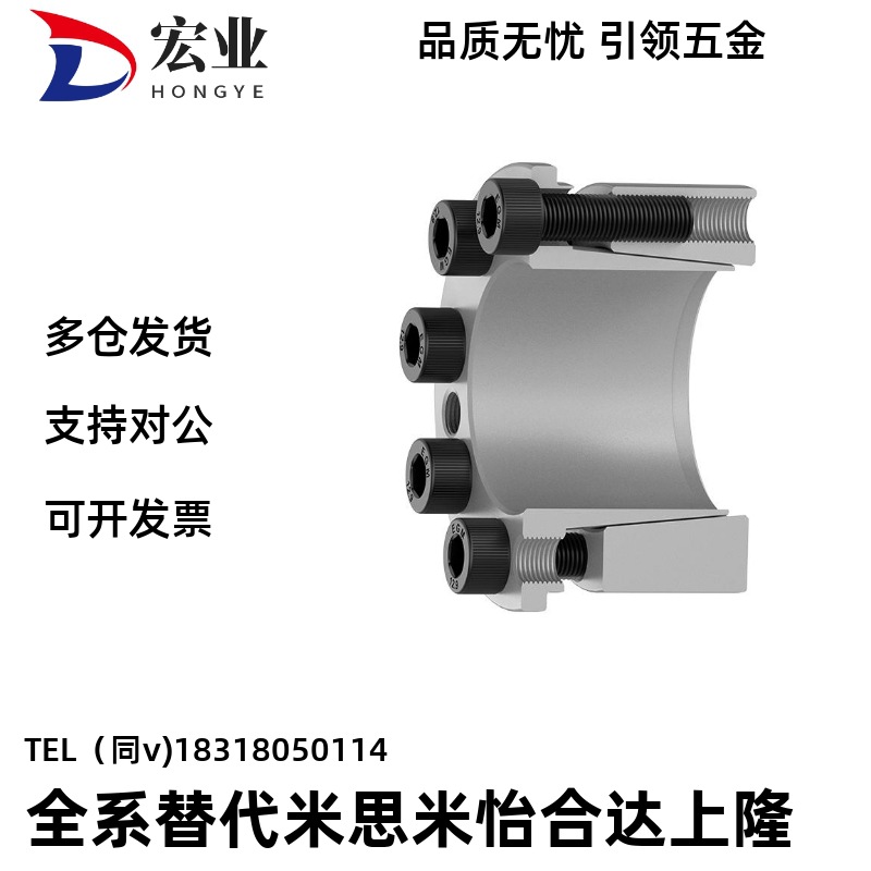 Avoid key bush lhe swelling, m/m/free key bushing MLM10/12/15/16/17/20/25/28/30 Specification drawing