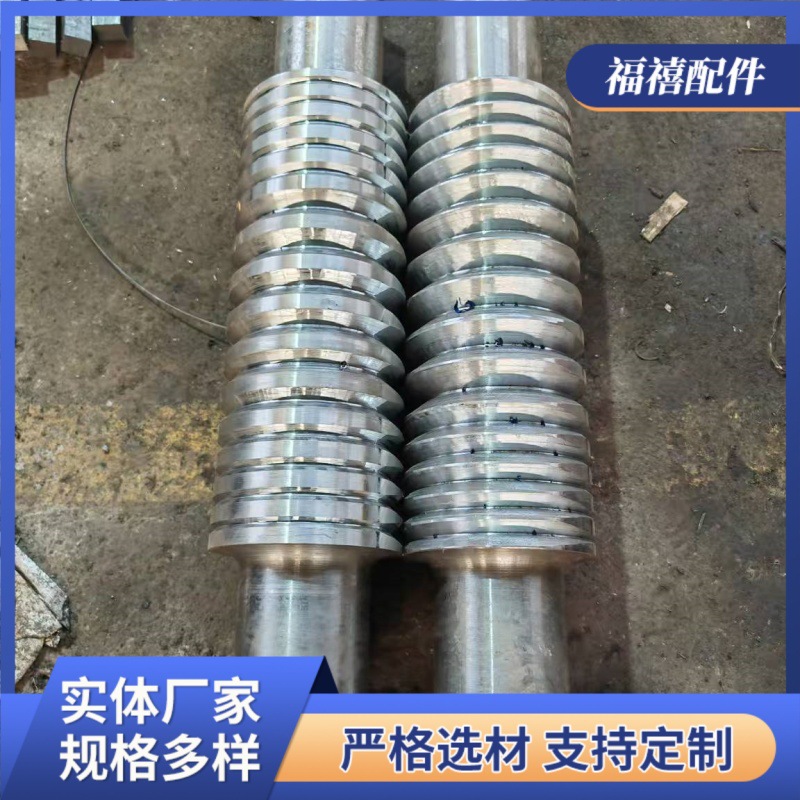 Processing of stainless steel eccentric bearings, connecting rods, precision worm shafts and lead screws for worm gear and worm reducer gear sets Specification drawing
