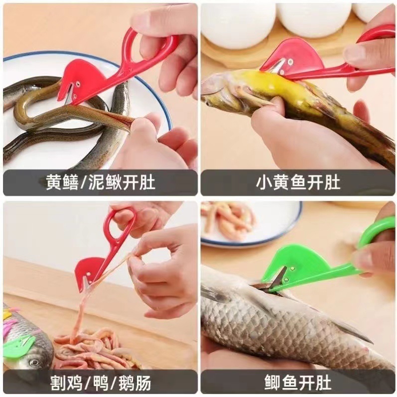 Household hair plucking pliers, tweezers, pig hair plucking tool, duck and chicken hair removal magic tool, intestinal unblocking tool, chicken, duck and goose intestines opening and threading tool details Picture