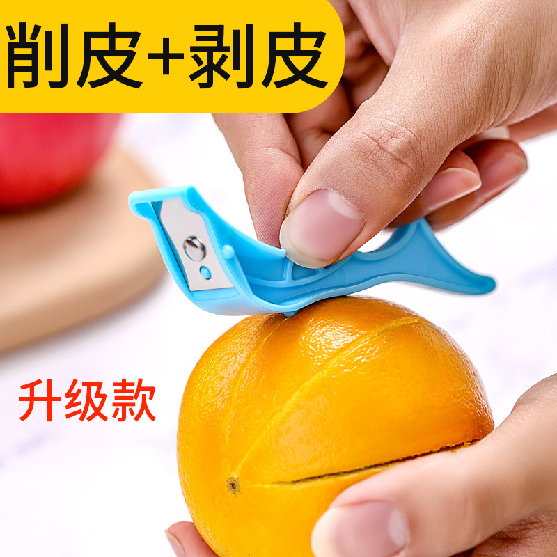 Fruit knife, stainless steel knife, portable peeler, apple peeler, Douyin same style, multi-functional ring peeling wonder Application Scenario