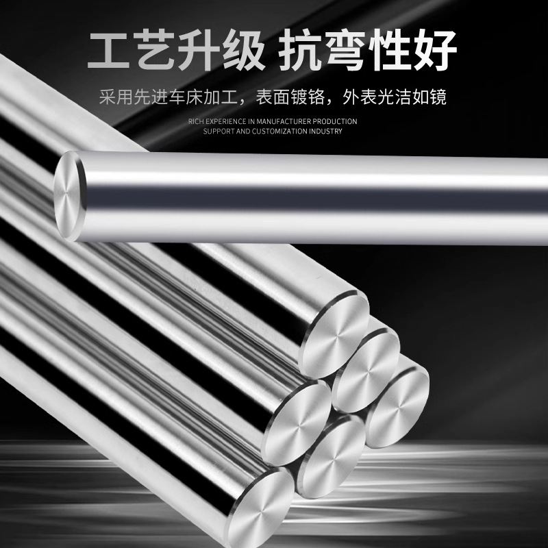 Chrome-plated rod piston rods of 0.3-30mm in stock, soft shaft and hard shaft transmission, solid cylindrical round rods, straight smooth shafts details Picture