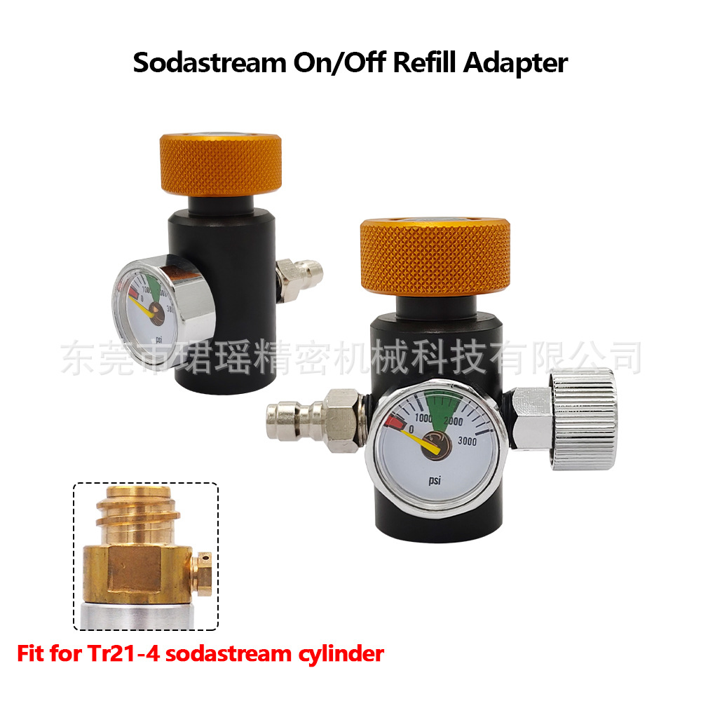 Cross-border supply of Sodastream bubble water machine soda gas cylinder quick inflation connector TR21-4 thread full figure
